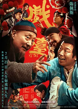 香港aav毛片